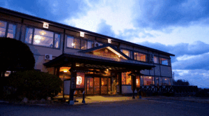 男鹿温泉郷　元湯雄山閣1