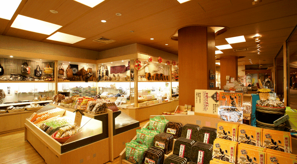 売店「花霞」
