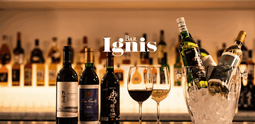 Bar Ignis