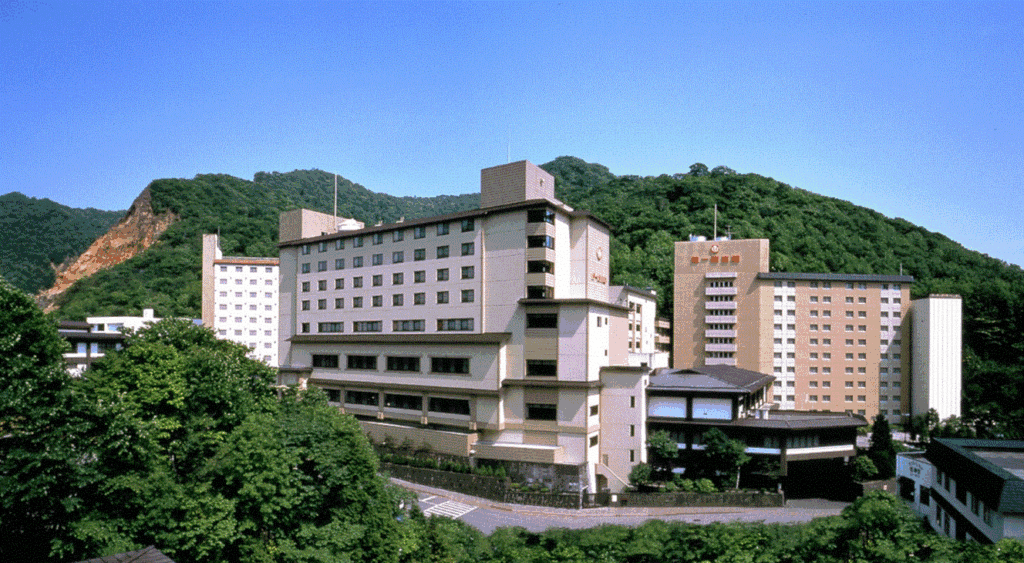登別温泉第一滝本館