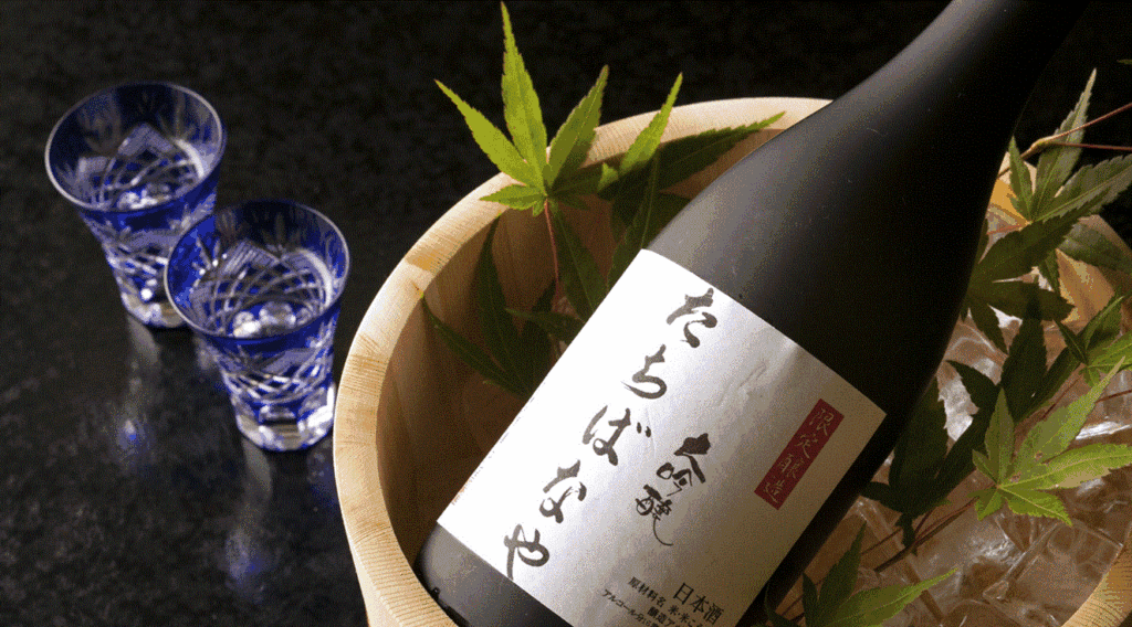 たちばなや22